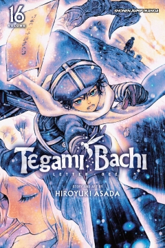 TEGAMI BACHI GN 16