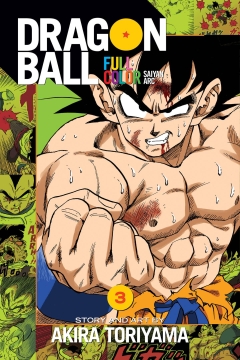 DRAGON BALL FULL COLOR TP 03 SAIYAN ARC