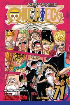 ONE PIECE GN 71