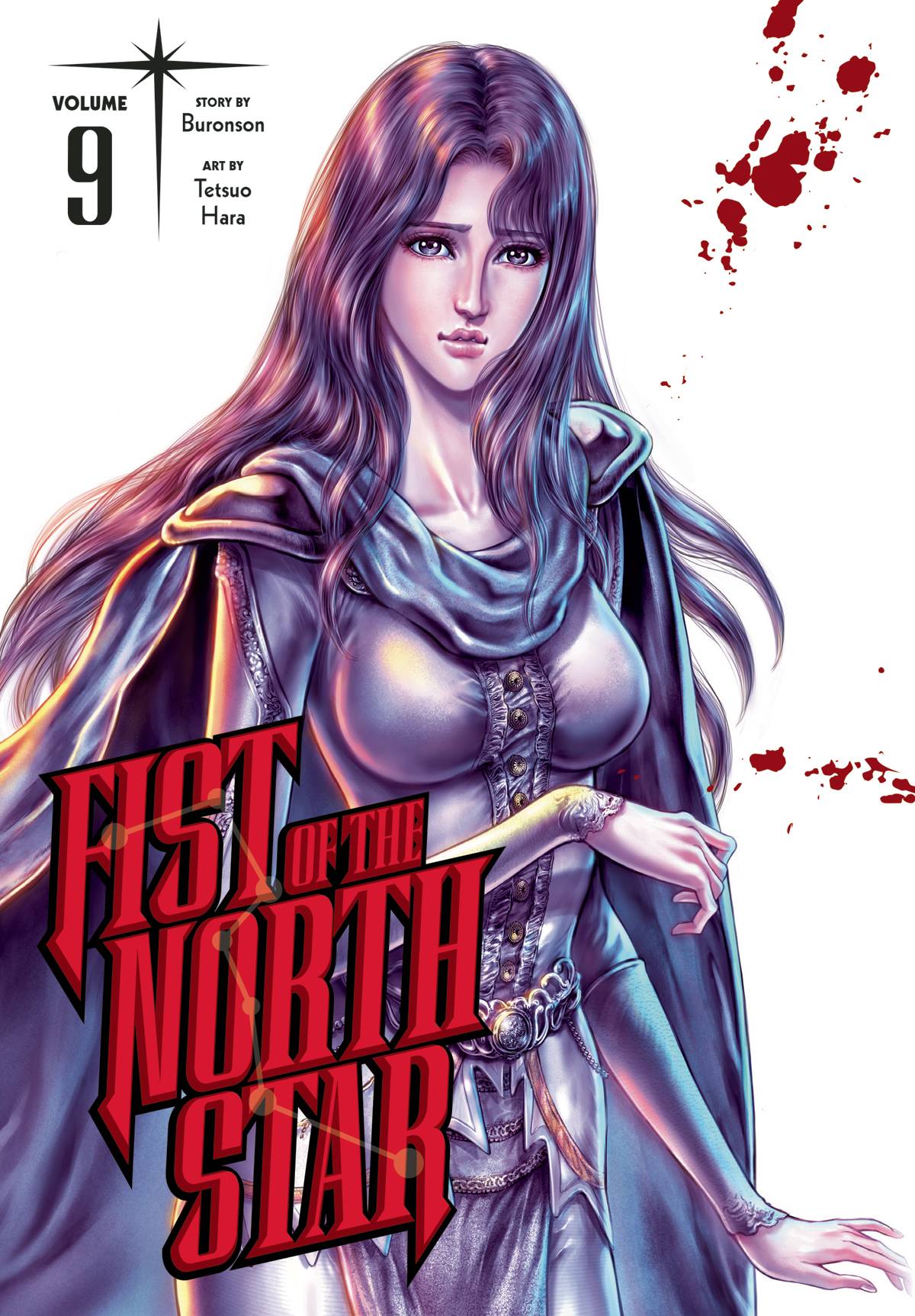 FIST OF THE NORTH STAR HC 09