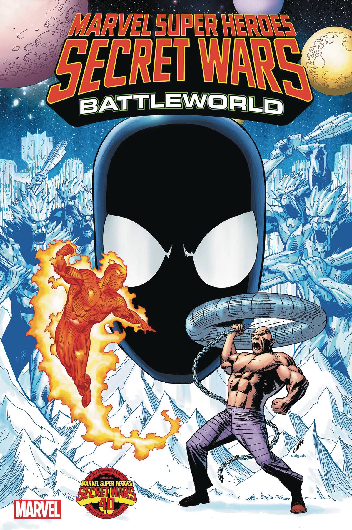 MSH SECRET WARS BATTLEWORLD