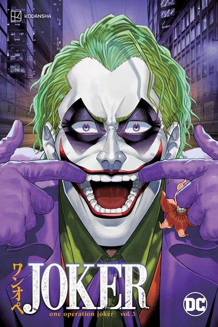 JOKER ONE OPERATION JOKER TP 03