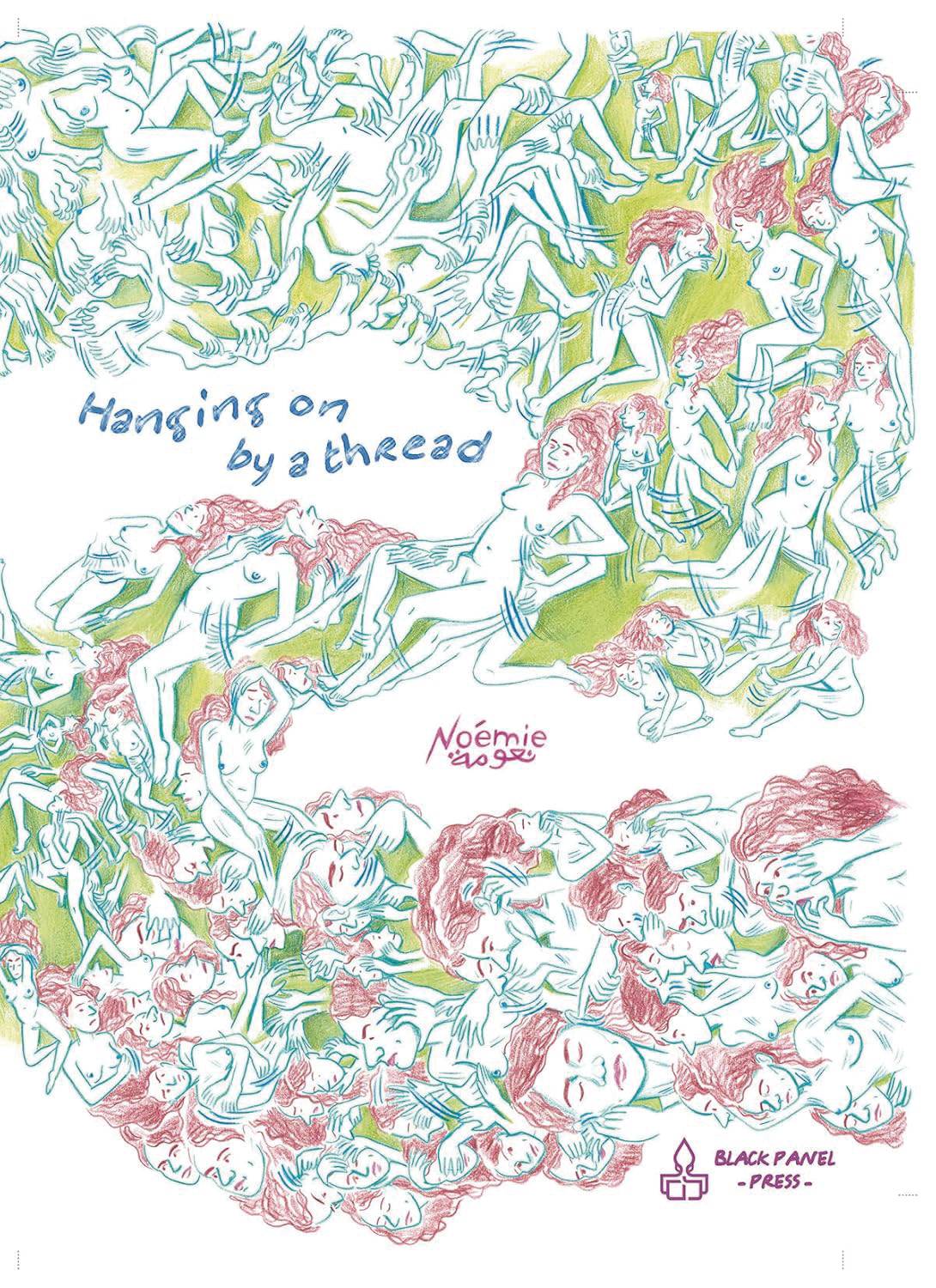 HANGING ON BY A THREAD HC