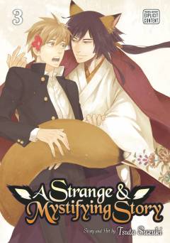 STRANGE & MYSTIFYING STORY GN 03