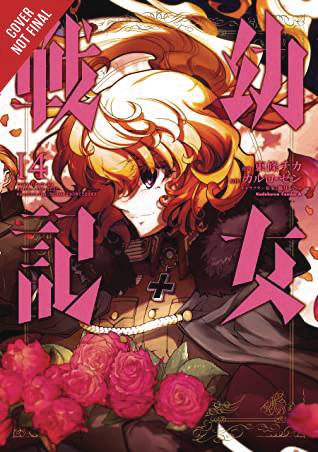 SAGA OF TANYA EVIL GN 14