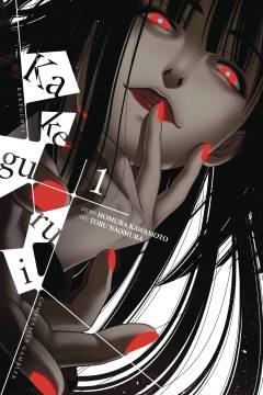 KAKEGURUI COMPULSIVE GAMBLER GN 01