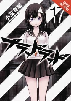 BLOOD LAD OMNIBUS GN 09