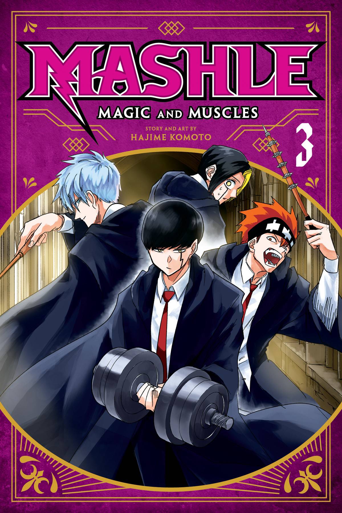 MASHLE MAGIC & MUSCLES GN 03