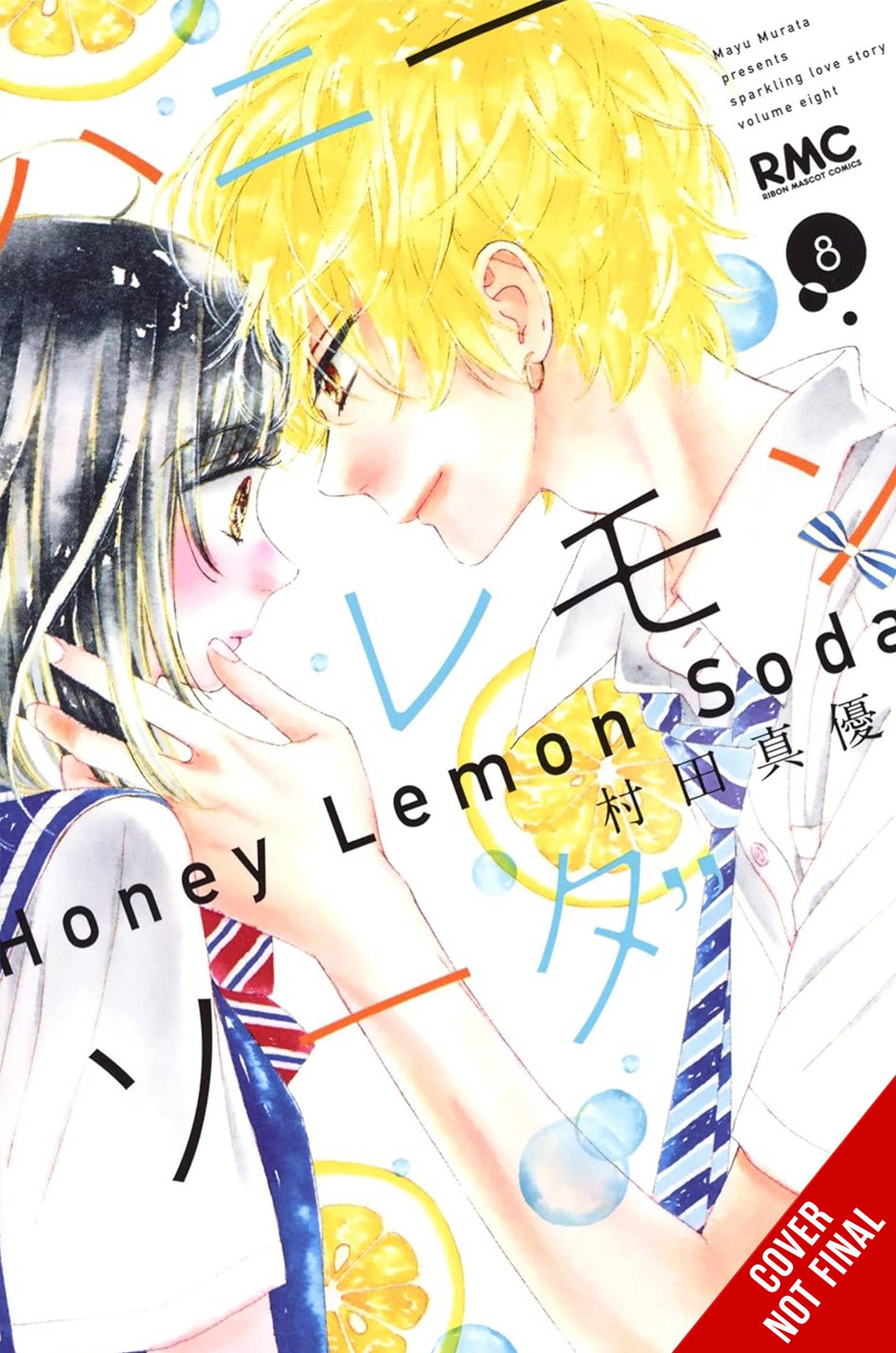 HONEY LEMON SODA GN 08