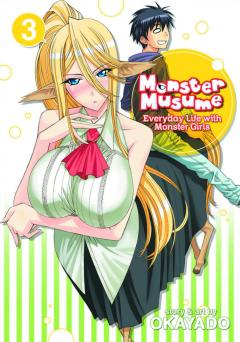 MONSTER MUSUME GN 03