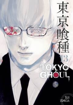 TOKYO GHOUL GN 13