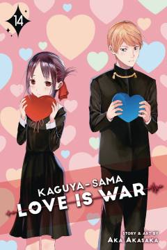 KAGUYA SAMA LOVE IS WAR GN 14