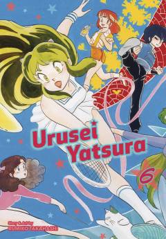 URUSEI YATSURA GN 06