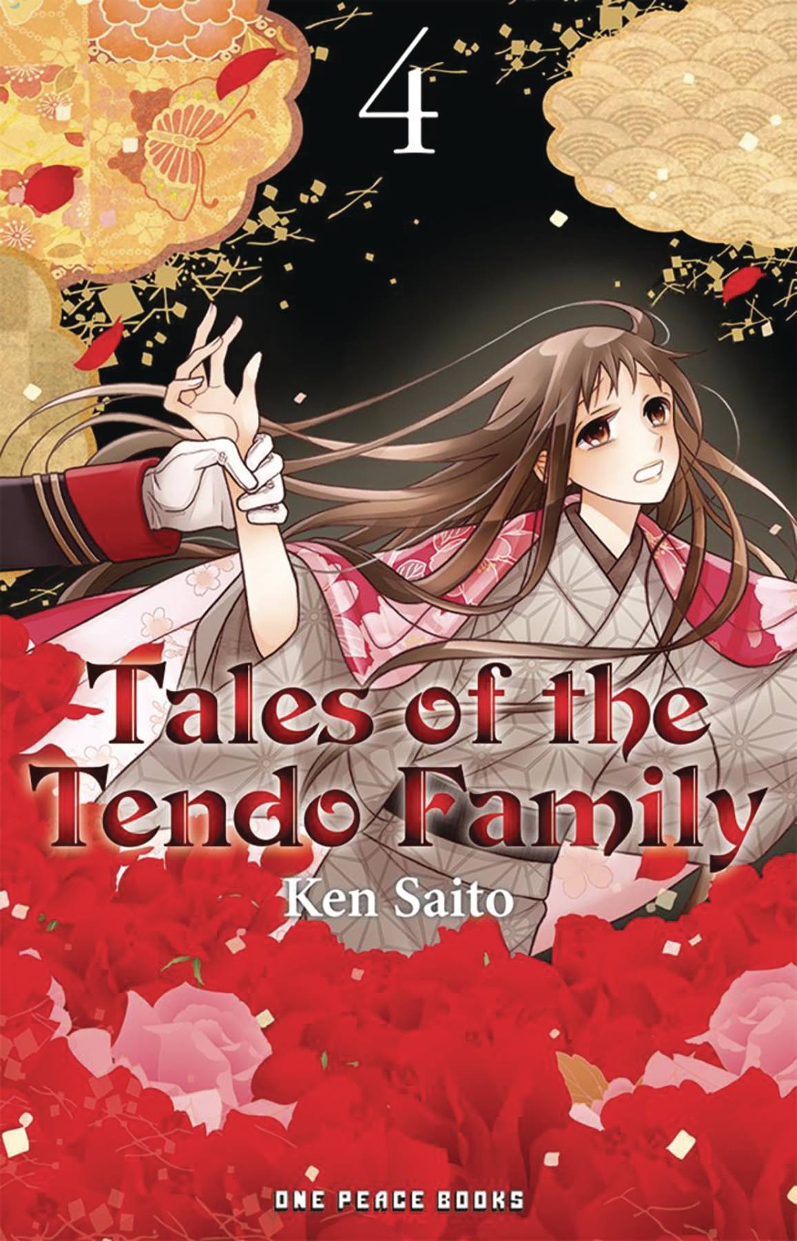 TALES OF THE TENDO FAMILY GN 04