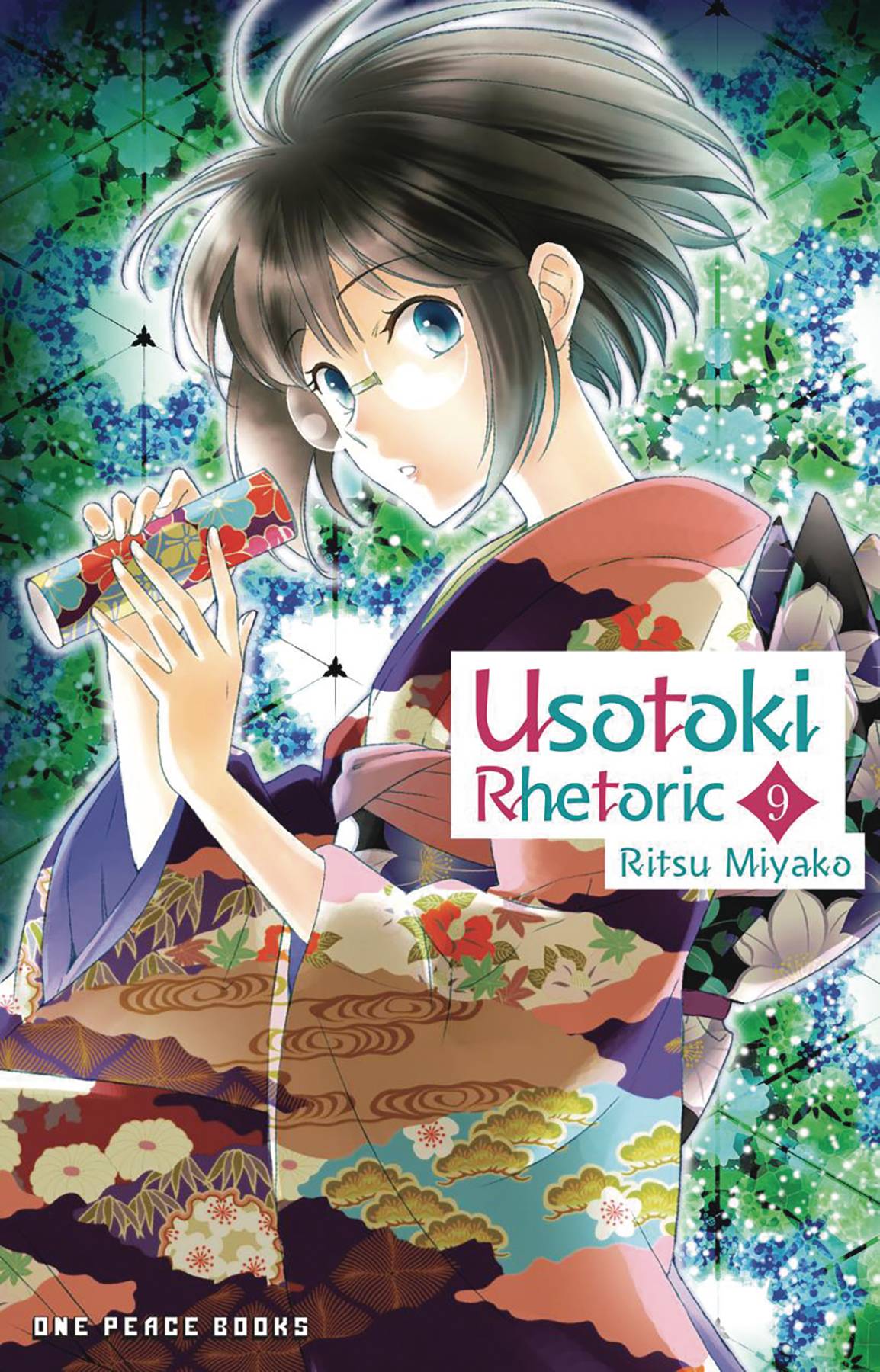 USOTOKI RHETORIC GN 09