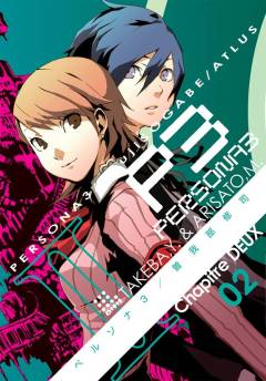 PERSONA 3 GN 02