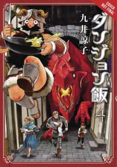 DELICIOUS IN DUNGEON GN 04