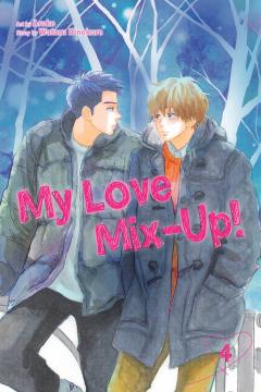 MY LOVE MIX UP GN 04