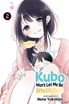 KUBO WONT LET ME BE INVISIBLE GN 02