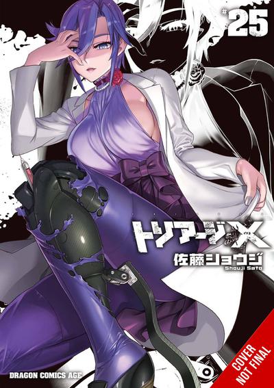 TRIAGE X GN 25