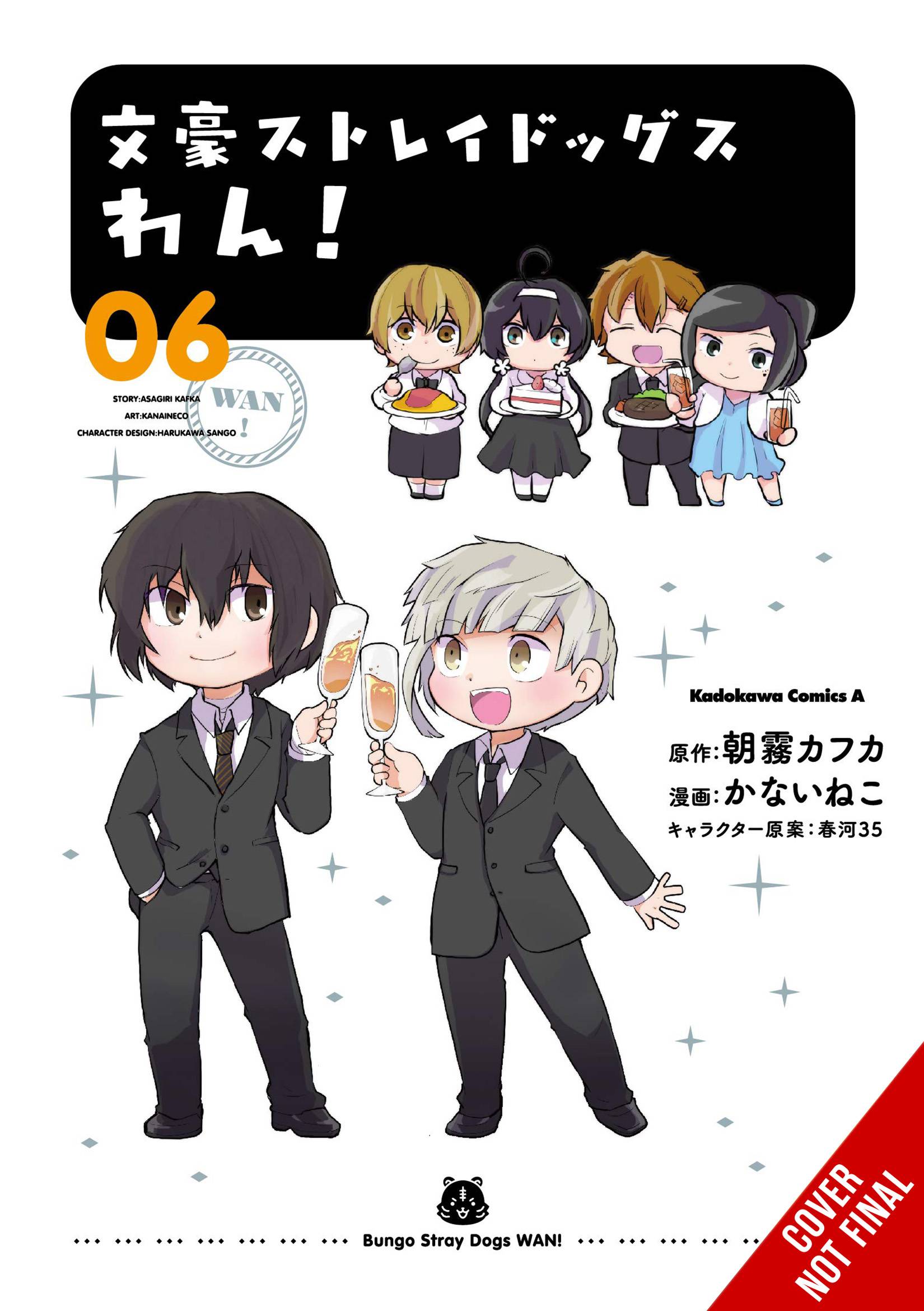 BUNGO STRAY DOGS WAN GN 06