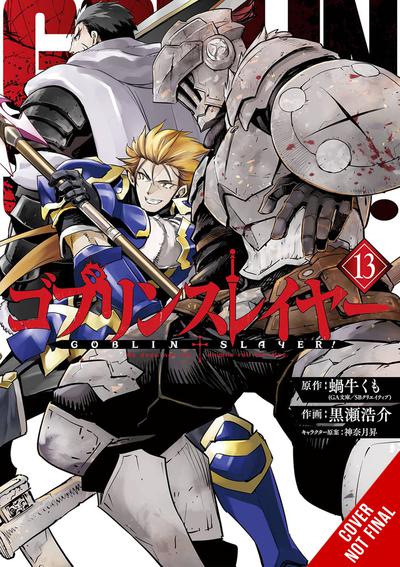 GOBLIN SLAYER GN 13