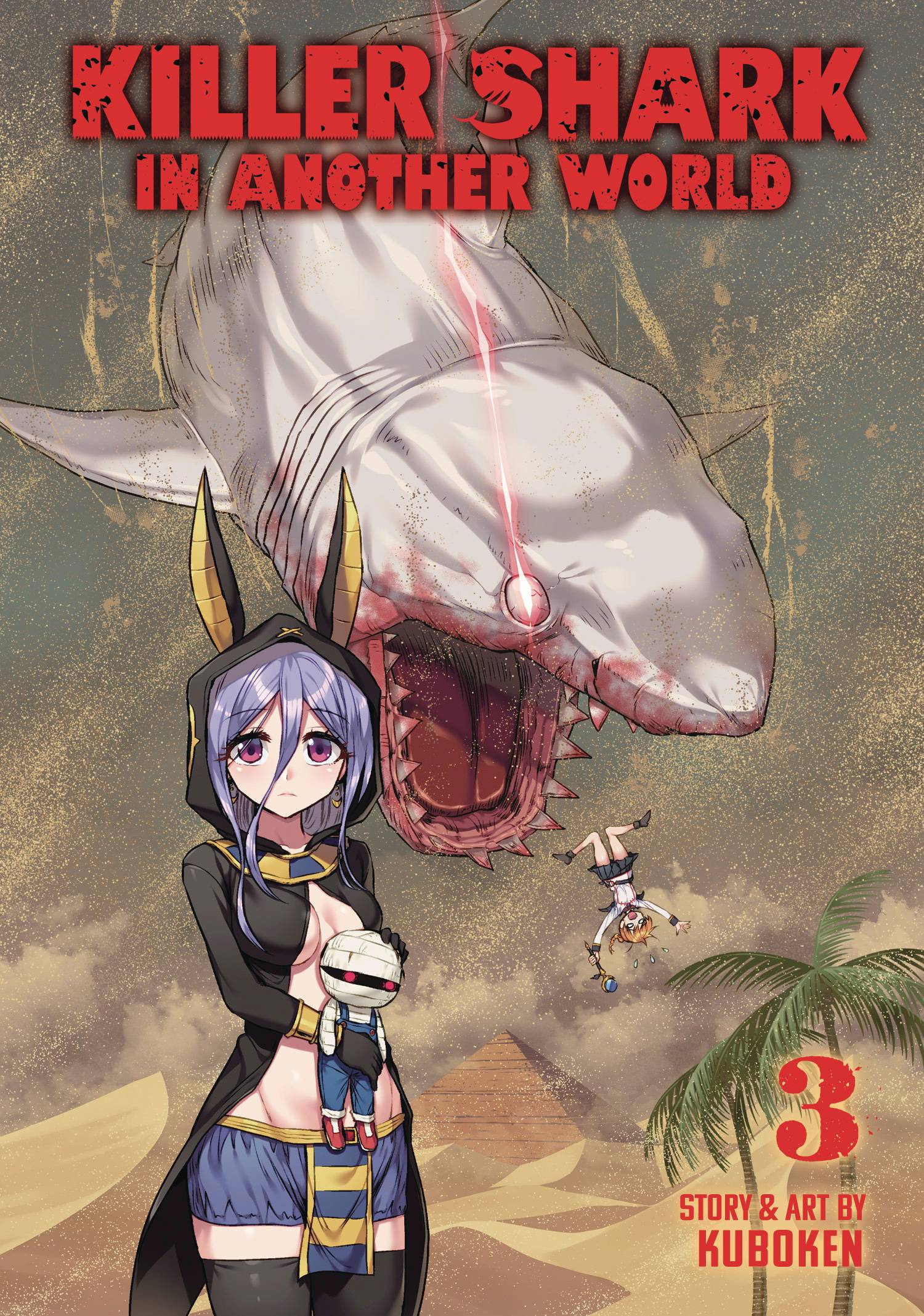 KILLER SHARK IN ANOTHER WORLD GN 03