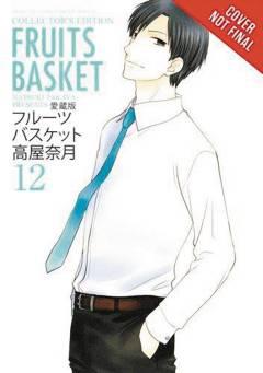 FRUITS BASKET COLLECTORS ED TP 12