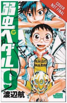 YOWAMUSHI PEDAL GN 05