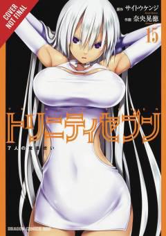 TRINITY SEVEN 7 MAGICIANS GN 15