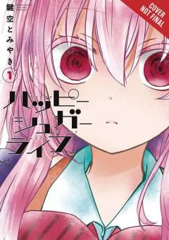 HAPPY SUGAR LIFE GN 01