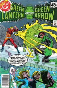 GREEN LANTERN II (1-205)