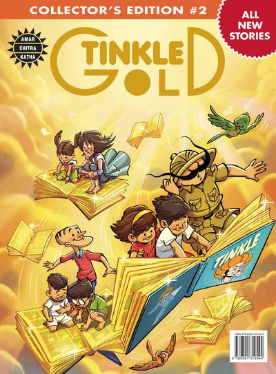 TINKLE GOLD TP 02