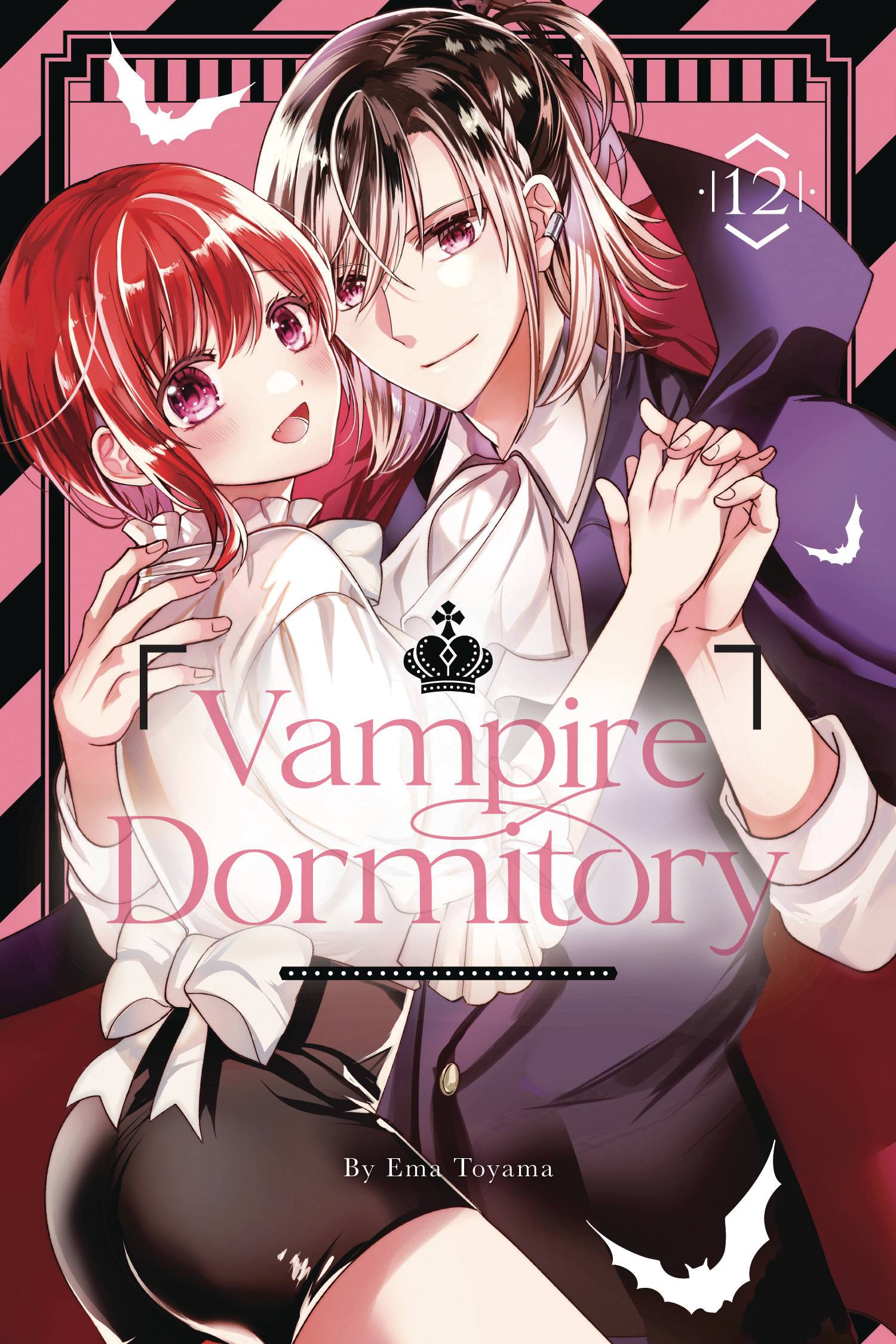 VAMPIRE DORMITORY GN 12