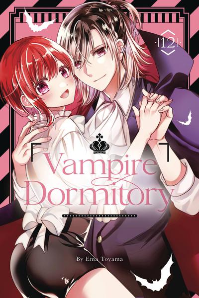 VAMPIRE DORMITORY GN 12