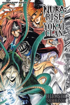 NURA RISE OF THE YOKAI CLAN GN 24