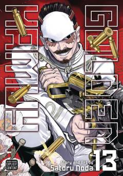 GOLDEN KAMUY GN 13