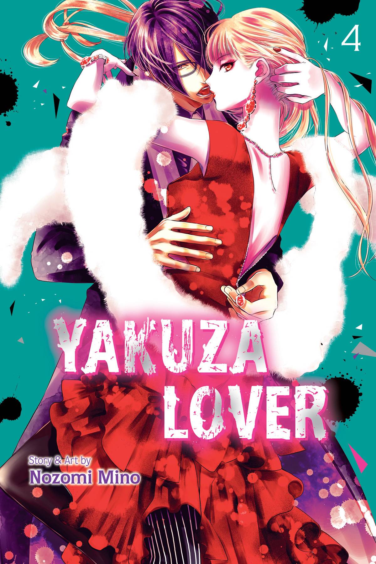 YAKUZA LOVER GN 04