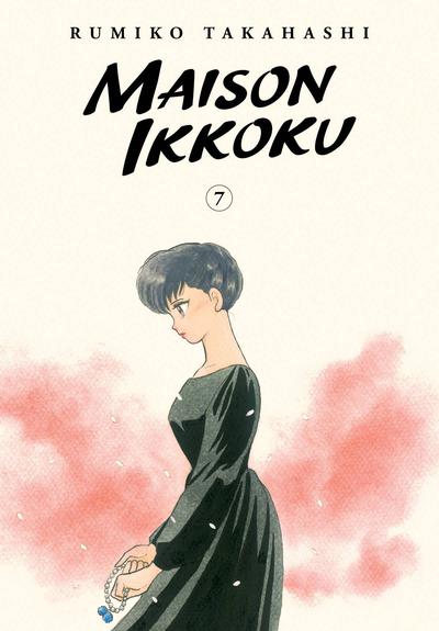 MAISON IKKOKU COLLECTORS EDITION GN 07