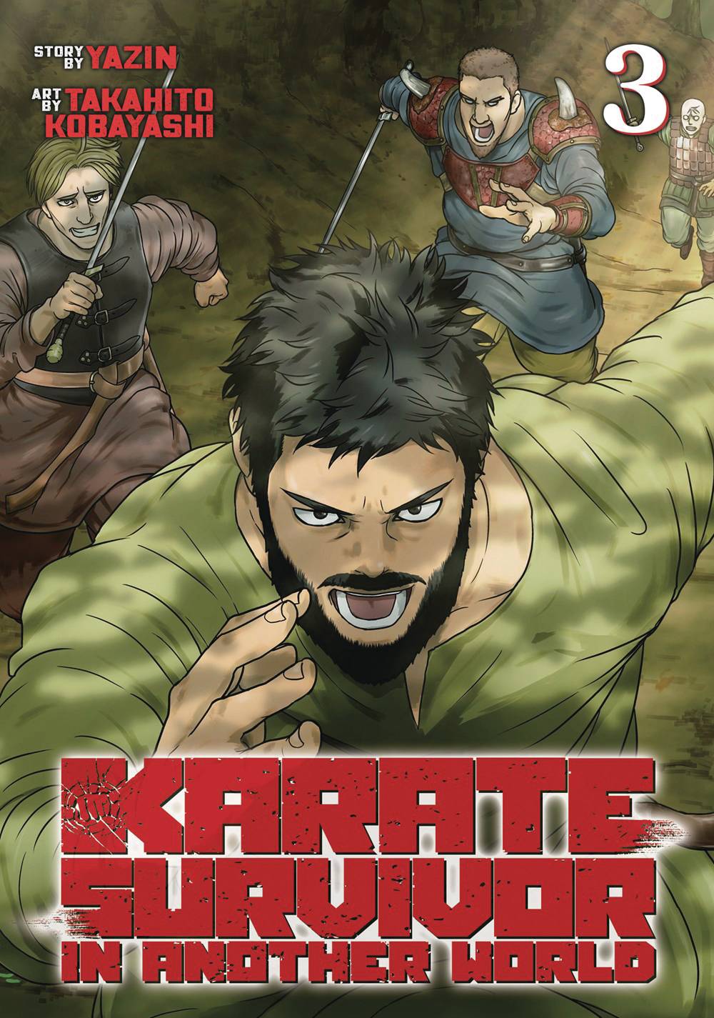 KARATE SURVIVOR IN ANOTHER WORLD GN 04