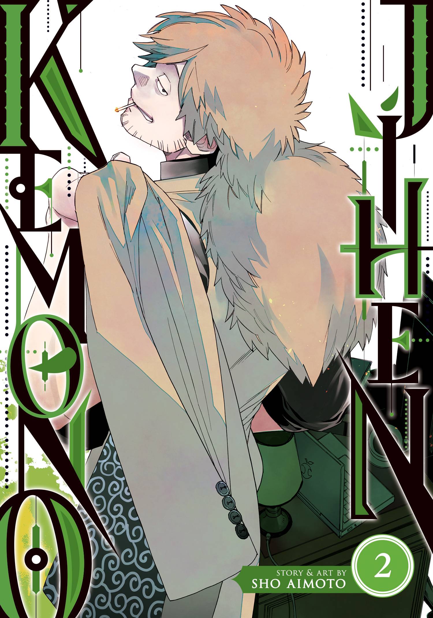 KEMONO JIHEN GN 02