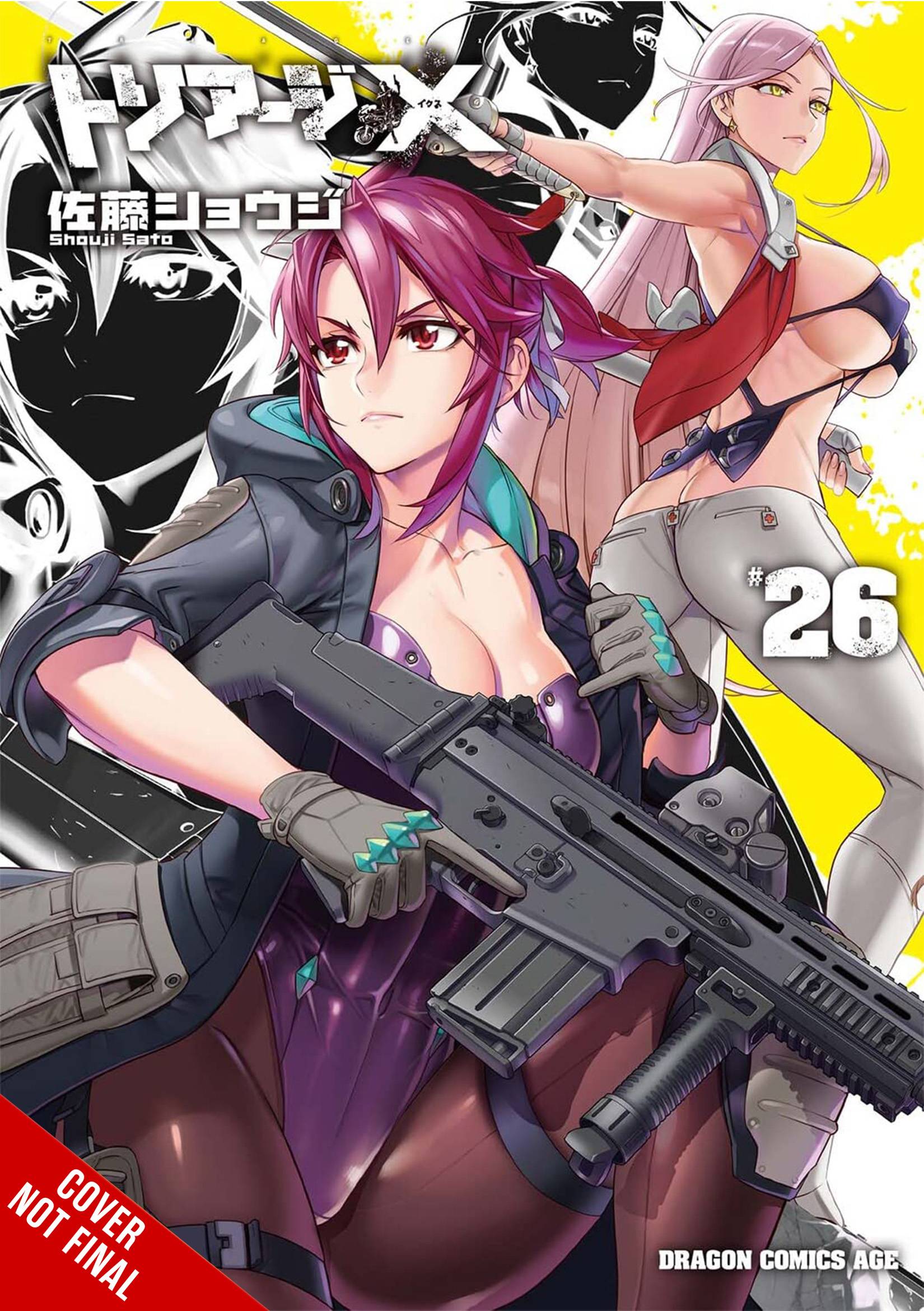 TRIAGE X GN 26