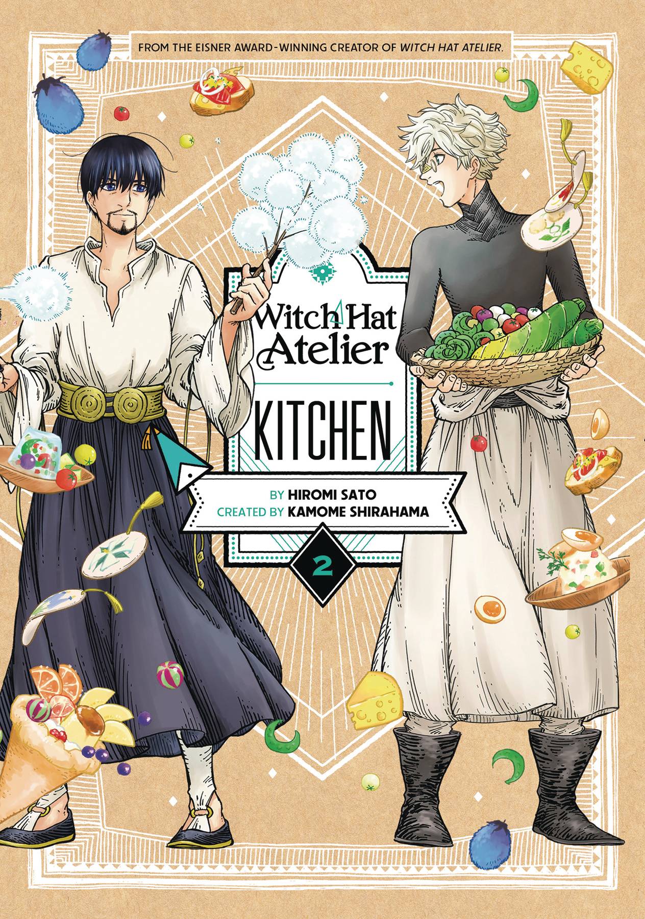 WITCH HAT ATELIER KITCHEN GN 02