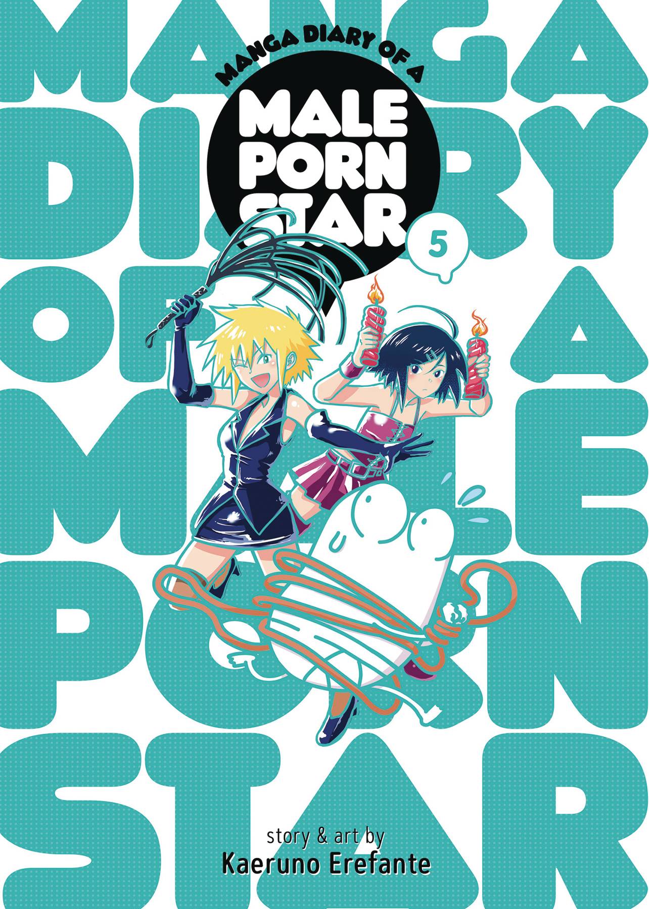 MANGA DIARY OF A MALE PORN STAR GN 05