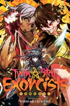 TWIN STAR EXORCISTS GN 02