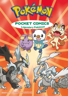 POKEMON POCKET COMICS LEGENDARY POKEMON GN