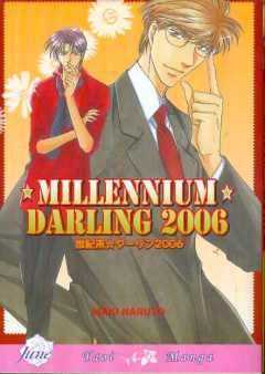 MILLENNIUM DARLING 2006 GN