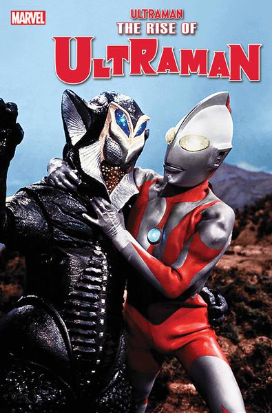 RISE OF ULTRAMAN