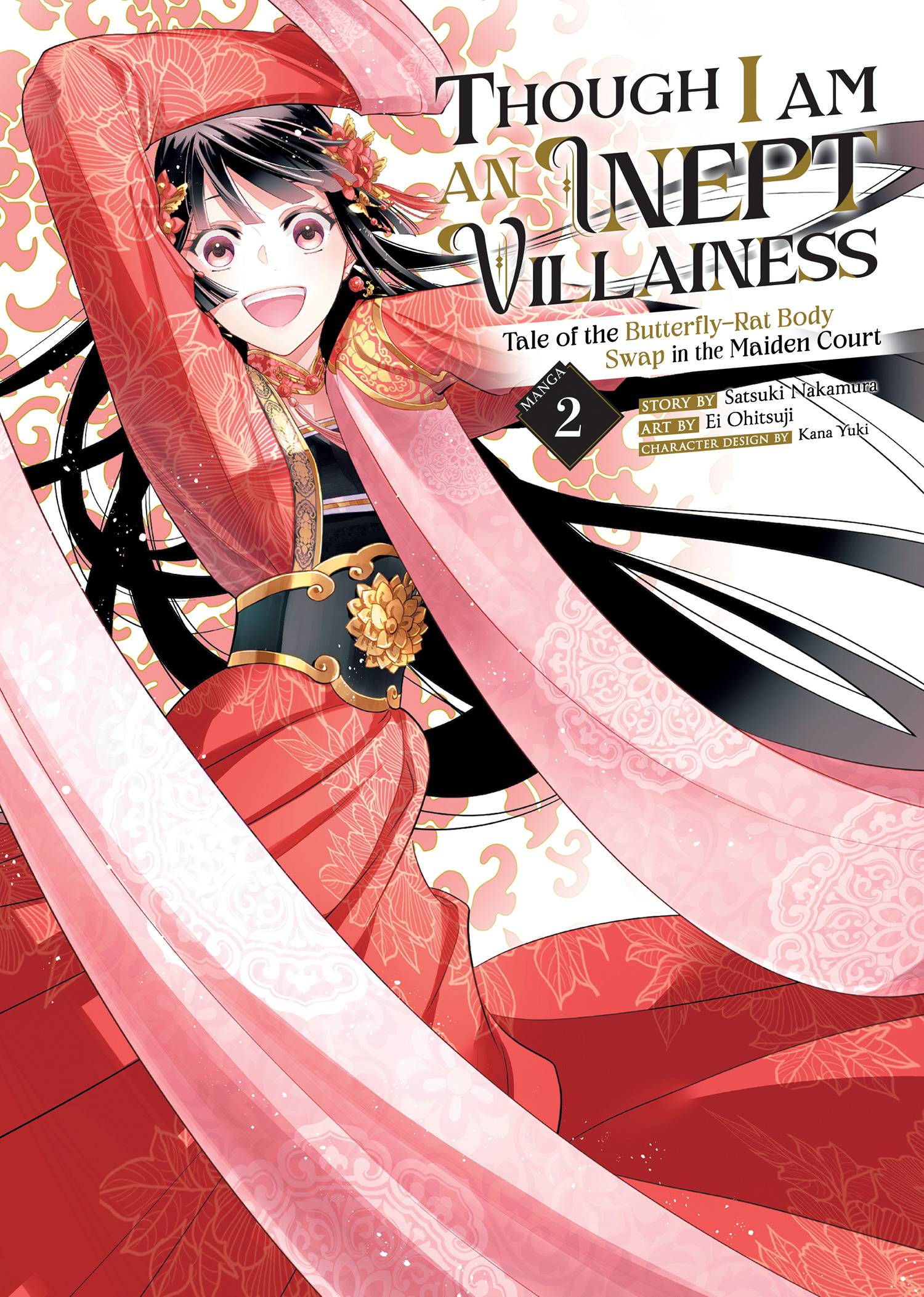 THOUGH I AM AN INEPT VILLAINESS GN 02