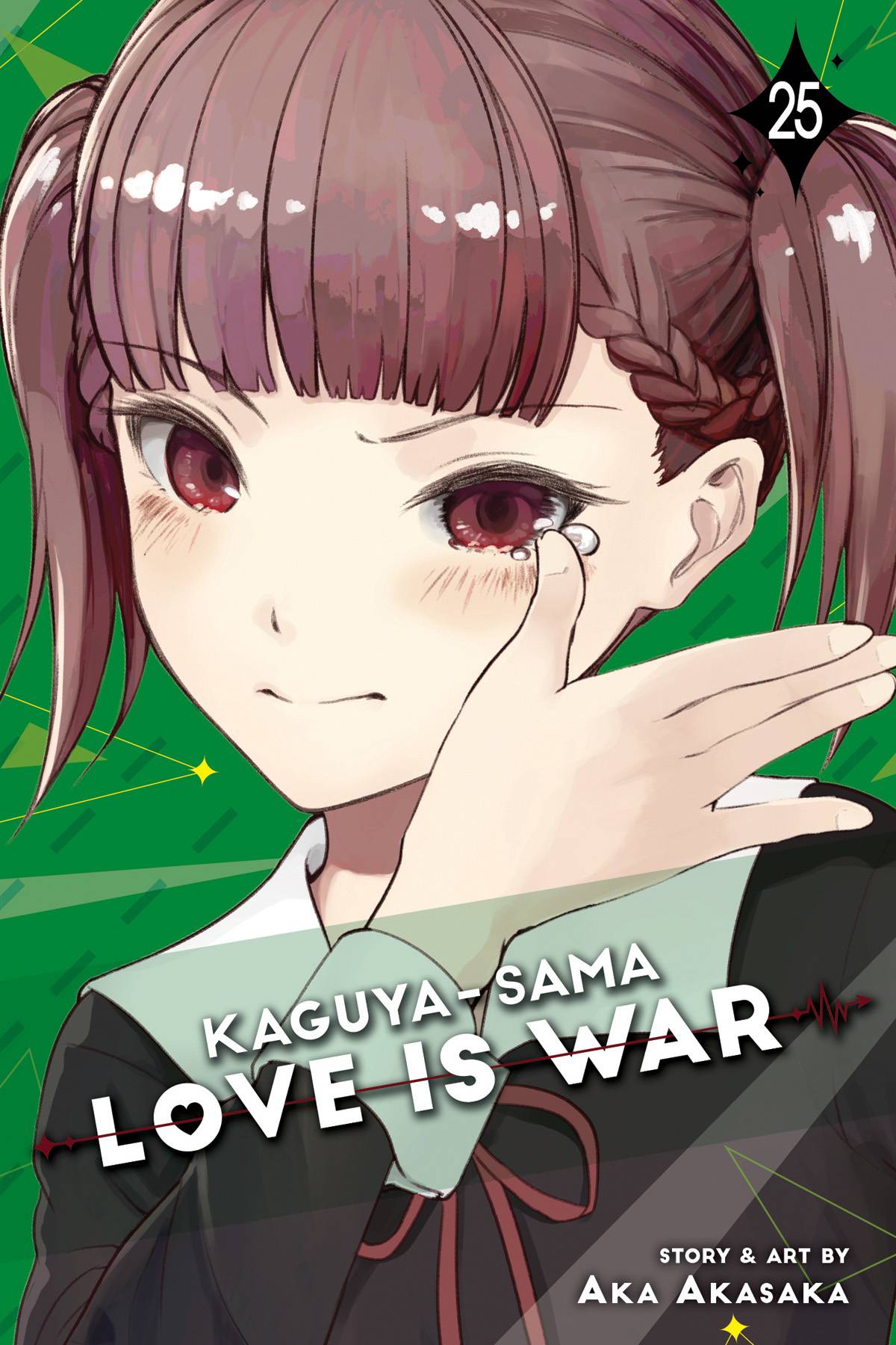 KAGUYA SAMA LOVE IS WAR GN 25